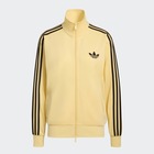 Ženski duks sa zipom adidas Fb tt loose