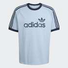 Muška majica adidas Prem Knt Tee