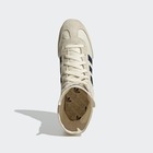 Ženske patike adidas Japan H W