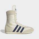Ženske patike adidas Japan H W