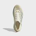 Unisex patike adidas Climacool laced