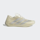 Unisex patike adidas Climacool laced