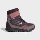 Dečije cipele adidas Terrex snow cf r.rd