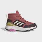 Dečije cipele adidas Terrex trailmaker mid r.rdy k