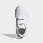 Dečije patike za trčanje adidas Tensaur run 2.0 cf