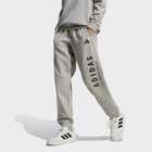 Dečiji duks adidas J allszn gfx sw