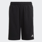 Dečiji &scaron;orc adidas U 3s wn short