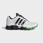 Mu&scaron;ke patike adidas Megaride