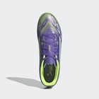 Mu&scaron;ke patike za fudbal adidas F50 club tf