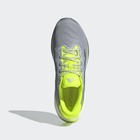 Mu&scaron;ke patke za trčanje adidas Supernova rise 2 m