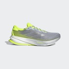 Mu&scaron;ke patke za trčanje adidas Supernova rise 2 m