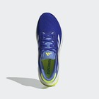 Mu&scaron;ke patke za trčanje adidas Supernova solution 2 m