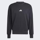 Mu&scaron;ki duks adidas M feelcozy swt