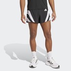 Mu&scaron;ki &scaron;orc adidas Adizero a sht m