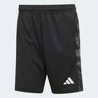 Mu&scaron;ki &scaron;orc adidas Camo 3s short