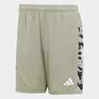 Mu&scaron;ki &scaron;orc adidas Camo 3s short