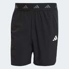 Mu&scaron;ki &scaron;orc adidas Gym+ short