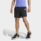Mu&scaron;ki &scaron;orc adidas Gym+ short