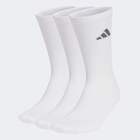 Unisex čarape adidas C ess crw 3p