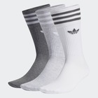 Unisex čarape adidas Solid crew sock