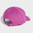 Unisex kačket adidas Bb cap cot nl