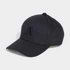 Unisex kačket adidas Bball cap tonal