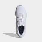 Unisex patike za trčanje adidas Response runner u