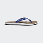 Ženske papuče adidas Eezay cork flip flop