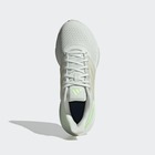 Ženske patike adidas Ultrarun w