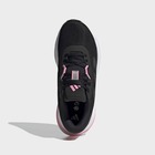 Ženske patike za trčanje adidas Galaxy 7 w