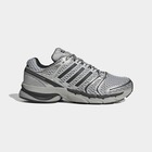 Unisex patike adidas Adistar control 5