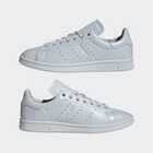Unisex patike adidas Stan smith lux