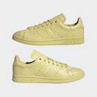 Unisex patike adidas Stan smith lux