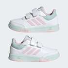 Dečije patike adidas Tensaur sport 2.0 c