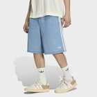 Muški šorc adidas Denim shorts