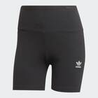 Ženski šorc adidas Ess rib shorts