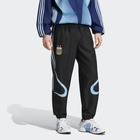 Mu&scaron;ka trenerka donji deo adidas Afa tp 06