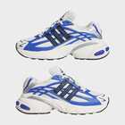 Mu&scaron;ke patike adidas Adistar xlg 2.0