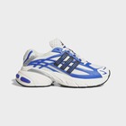 Mu&scaron;ke patike adidas Adistar xlg 2.0