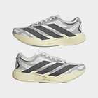 Mu&scaron;ke patike za trčanje adidas Adizero evo sl exo m