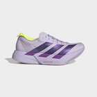 Ženske patike za trčanje adidas Adizero adios pro 4 w