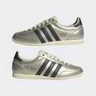 Ženske patike adidas Japan W