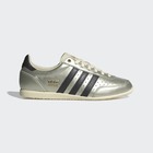 Ženske patike adidas Japan W