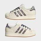 Dečije patike adidas Superstar ii j