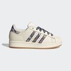 Dečije patike adidas Superstar ii j