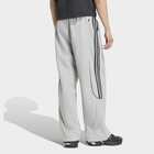 Mu&scaron;ka trenerka donji deo adidas Spacer open hem