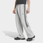 Mu&scaron;ka trenerka donji deo adidas Spacer open hem