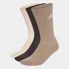Unisex čarape adidas C ess crw 3p