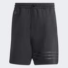 Muški šorc adidas Neu c sho
