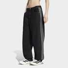 Ženska trenerka donji deo adidas Barrel pnt d